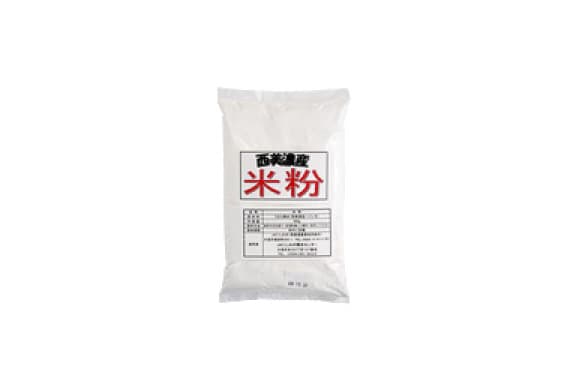 米粉(ハツシモ)