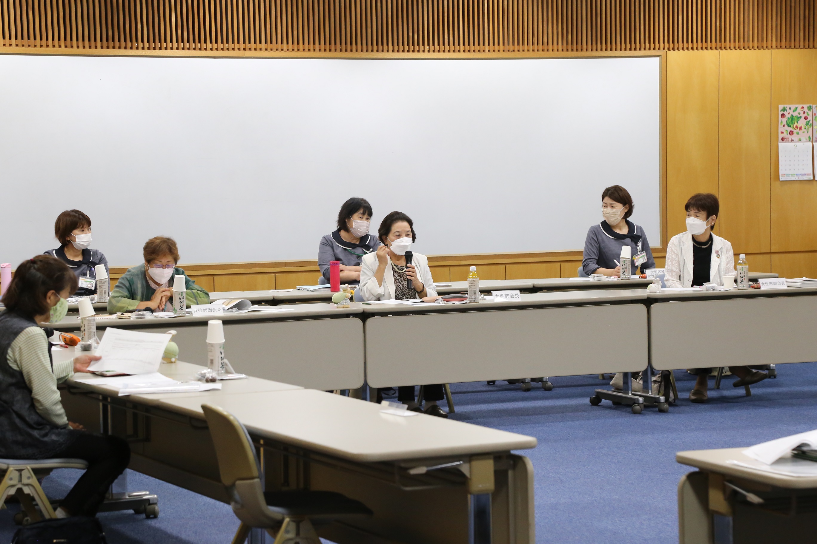 女性部本部役員・区域担当者合同会議