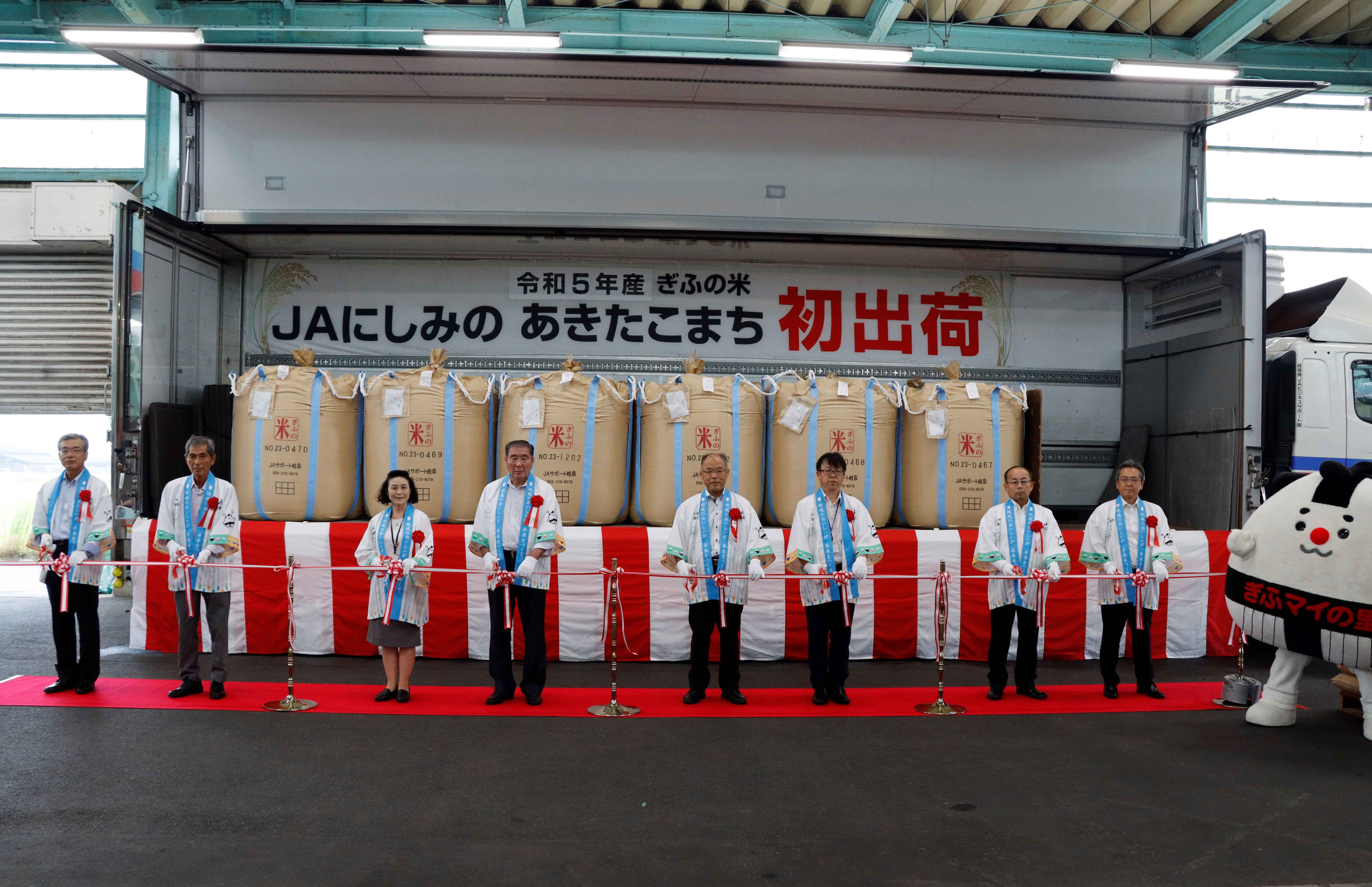 「あきたこまち」初出荷式 1等米で品質良好