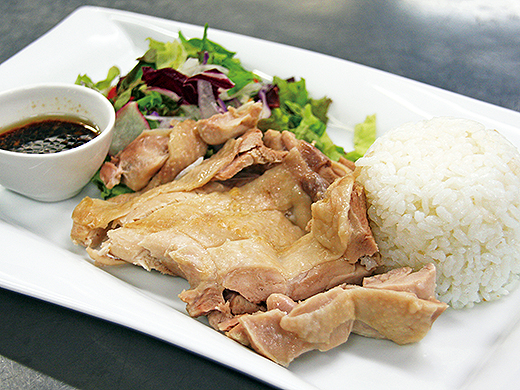 シンガポール風チキンライス海南鶏飯（ハイナンジーハン）